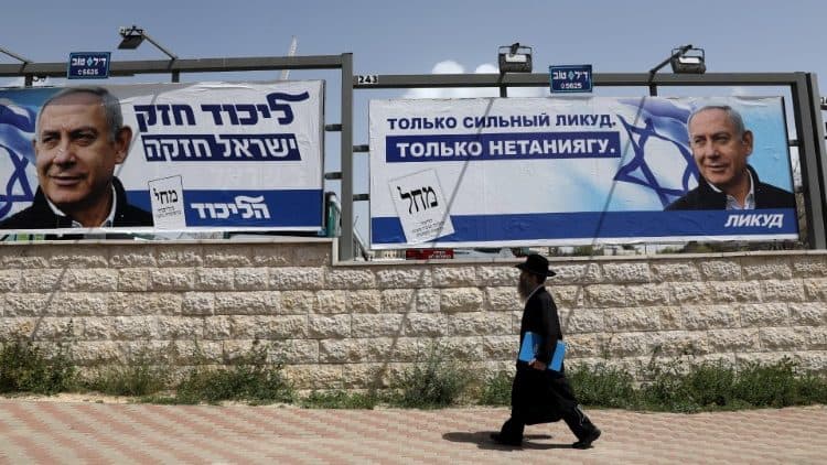 Les élections israéliennes du 9 avril 2019